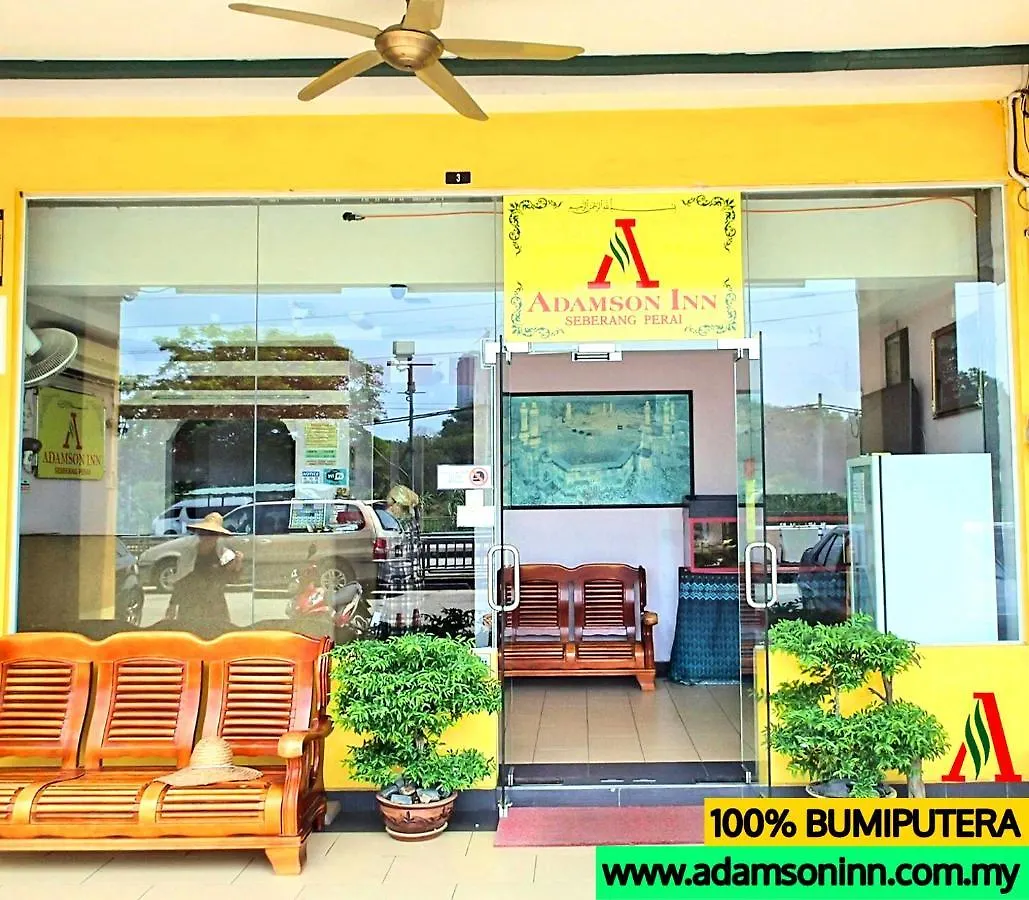 Adamson Inn Penang Bukit Mertajam 2*,